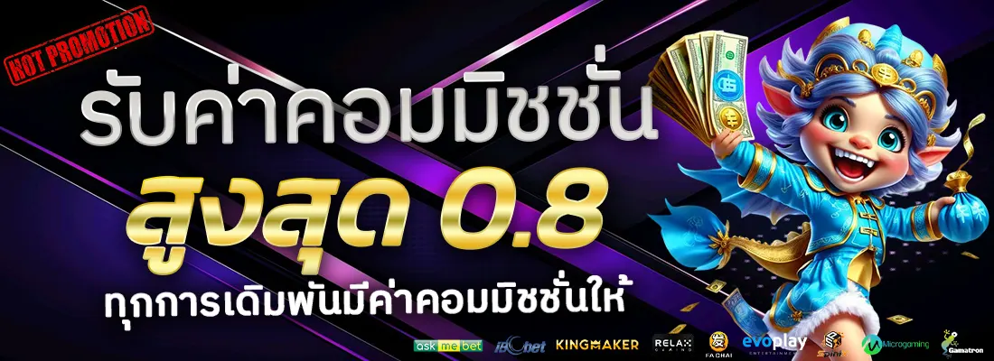 2.โปรฝาก 100 รับ 50-Recovered-Recovered-Recovered-Recovered-Recovered-Recovered-Recovered